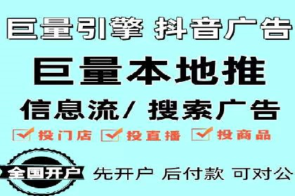 百度竞价成功案例：月收益翻倍